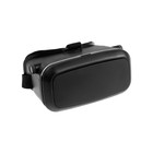 3D Очки виртуальной реальности LuazON, смартфоны до 6.5" (75х160мм), чёрные - фото 25143255