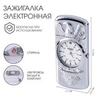Зажигалка электронная «Орёл», металлическая, спираль, USB - Фото 1