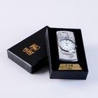 Зажигалка электронная «Орёл», металлическая, спираль, USB - Фото 6