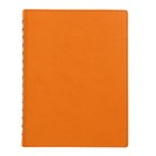 Бизнес-блокнот А5, 120 листов на гребне "Оранжевый", искусственная кожа, прошивка, в индивидуальной упаковке - Фото 1