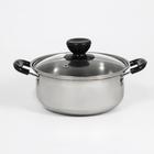 Кастрюля Promo, 900 мл, 16×7 см, нержавеющая сталь - Фото 1