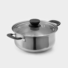 Кастрюля Promo, 1.2 л, 18×8 см, с крышкой, нержавеющая сталь - Фото 2