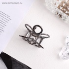 Крабик для волос «Либерти», цветок, 4 см, тёмное серебро 4555284