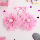Резинка для волос "Маленькая модница" (цена за пару) цветок с бусинами, розовый - Фото 1