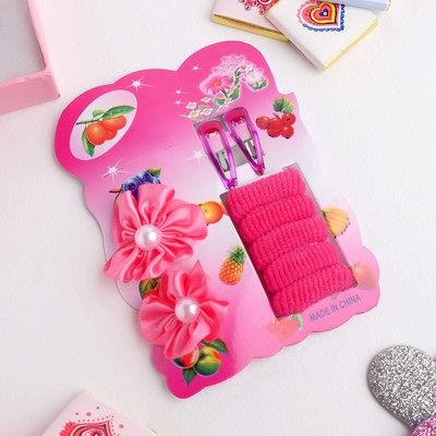 Набор для волос «Софи», 7 резинок, 2 заколки, цветы с бусиной, розовый