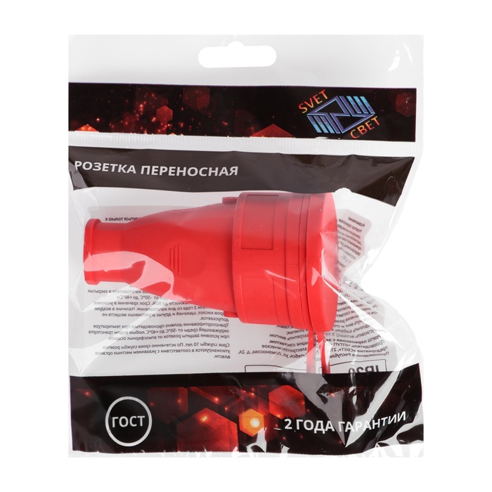 Розетка переносная 16-005, 16 А, 250 В, IP44, с з/к, с заглушкой, каучук, красная - фото 18528278 Розетка переносная 16-005, 16 А, 250 В, IP44, с з/к, с заглушкой, каучук, красная - фото 18528278