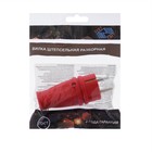 Вилка переносная В16-001, 16 А, 250 В, IP44, с заземлением, каучук, красная - Фото 3