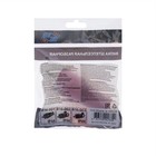 Вилка переносная В16-001, 16 А, 250 В, IP44, с заземлением, каучук, красная - Фото 4