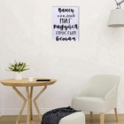 Картина-холст на подрамнике "Важен каждый миг" 40х50 см 4653889