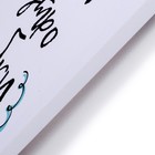 Картина на холсте "Начни" 40х50 см - фото 24143963