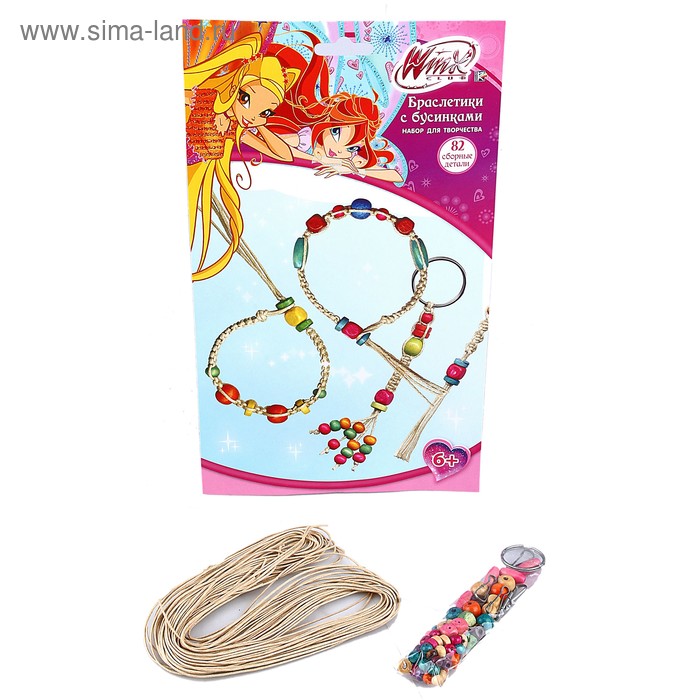 Набор для творчества "Модные украшения. Winx" - Фото 1
