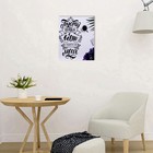 Картина - холст на подрамнике «Пусть сердцу», 40×50 см - Фото 4