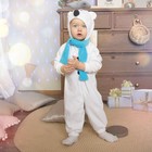 Карнавальный костюм для малышей «Медвежонок белый» с голубым шарфом, велюр, хлопок, рост 74-92 см - фото 8899165
