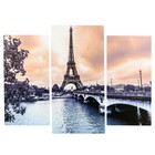 Модульная картина "Париж в сепии" (2-25х50, 30х60 см)  60х80 см - фото 8899175