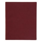 Бизнес-блокнот А4, 96 листов в клетку «Премиум», обложка из искусственной кожи, блок офсет, бордовый - Фото 1