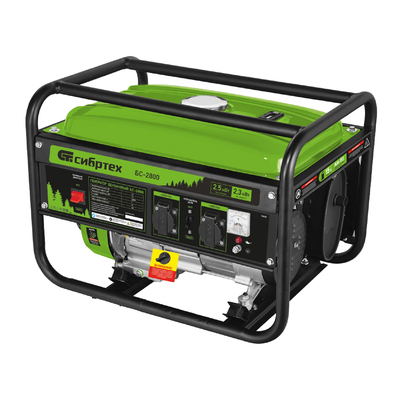 Генератор бензиновый «Сибртех» БС-2800 94543, 2500 Вт, 230 В, 15 л, ручной стартер