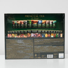 Чай Greenfield Набор коллекция превосходного чая и чай.нап.30 видов пак.211,2 - Фото 2