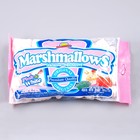 Маршмеллоу Guandy (Гуанди) спиральки, клубничные, 200 г - Фото 1