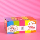 Жевательная резинка Love is мини, ассорти, 21 г - Фото 6