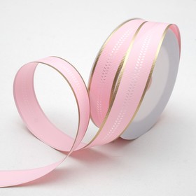 Лента 30 мм x 4,5 м