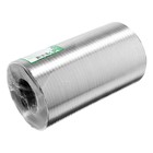 Воздуховод гофрированный «РВС», d=120 мм, раздвижной до 1.5 м, алюминиевый - Фото 2