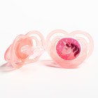 Набор ортодонтических пустышек, 2 шт., силикон, от 3 мес., цвет розовый - фото 318254179