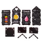 Чайный домик «Вкусный чай», 20×8.6 см - Фото 8