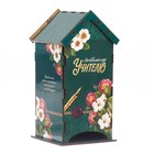 Чайный домик «Любимому учителю» - Фото 2