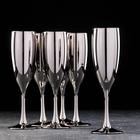 Набор бокалов для шампанского «Серебро», 170 мл, 6 шт, цвет серебряный - Фото 1