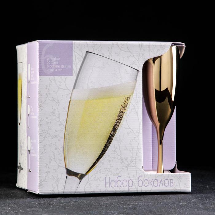 Набор бокалов для шампанского «Золото», 170 мл, 6 шт, цвет золотой - фото 1908507330