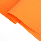 Фоамиран  50х50 см, 1 мм  цв.оранжевый - фото 109225717