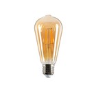 Лампа светодиодная REV LED FILAMENT VINTAGE, ST64, E27, 7 Вт, 2700 K, теплый свет - Фото 3