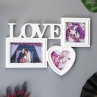 Фоторамка-Коллаж  "Любовь" на 3 фото (пластиковый экран) - фото 318254383