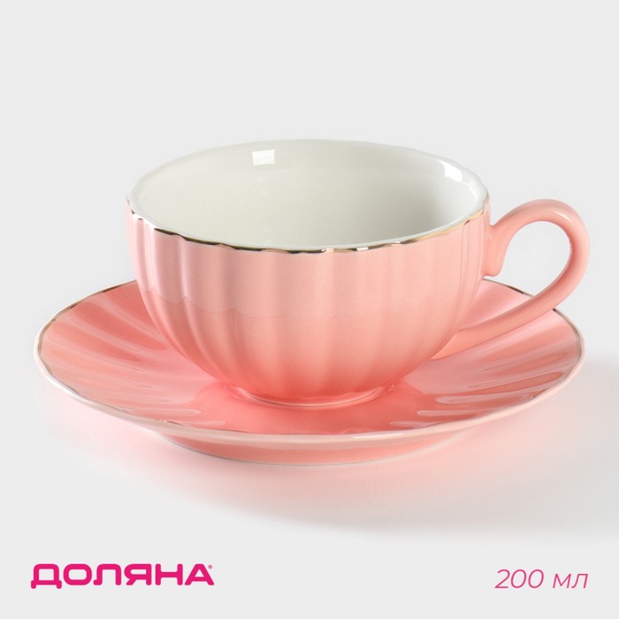 Чайная пара фарфоровая Доляна «Вивьен», 2 предмета: чашка 200 мл, блюдце d=15 см, цвет розовый - Фото 1