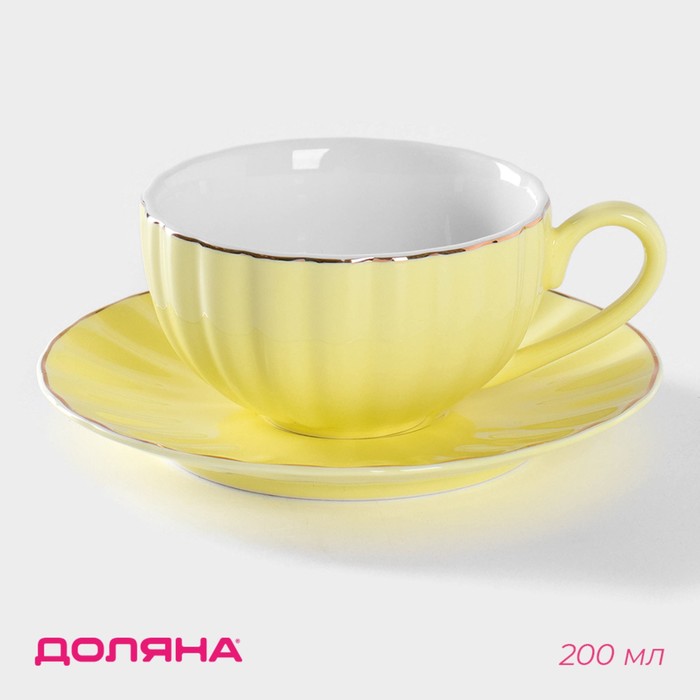 Чайная пара фарфоровая Доляна «Вивьен», 2 предмета: чашка 200 мл, блюдце d=15 см, цвет жёлтый - Фото 1