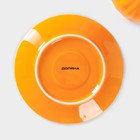 Чайная пара Доляна «Вивьен», 2 предмета: чашка 200 мл, блюдце d=15 см, фарфор, оранжевая - Фото 5