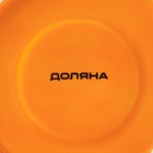 Чайная пара Доляна «Вивьен», 2 предмета: чашка 200 мл, блюдце d=15 см, фарфор, оранжевая - Фото 6