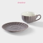 Чайная пара фарфоровая Доляна «Вивьен», 2 предмета: чашка 200 мл, блюдце d=15 см, цвет серый - Фото 2