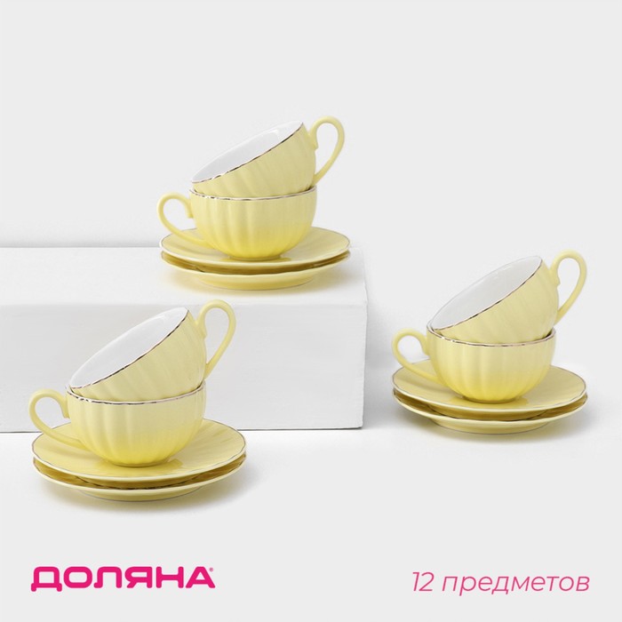 Сервиз фарфоровый чайный Доляна «Вивьен», 12 предметов: 6 чашек 200 мл, 6 блюдец d=15 см, цвет жёлтый - фото 1909980675