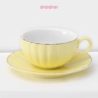 Сервиз фарфоровый чайный Доляна «Вивьен», 12 предметов: 6 чашек 200 мл, 6 блюдец d=15 см, цвет жёлтый - Фото 2
