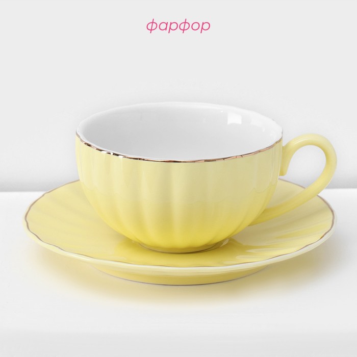 Сервиз фарфоровый чайный Доляна «Вивьен», 12 предметов: 6 чашек 200 мл, 6 блюдец d=15 см, цвет жёлтый - фото 1909980676
