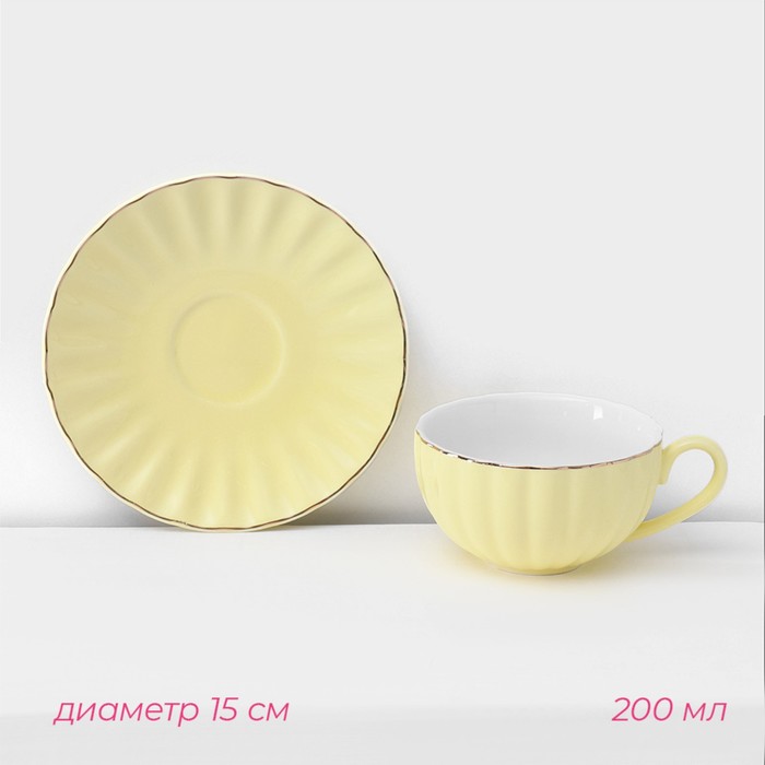 Сервиз фарфоровый чайный Доляна «Вивьен», 12 предметов: 6 чашек 200 мл, 6 блюдец d=15 см, цвет жёлтый - фото 1909980678