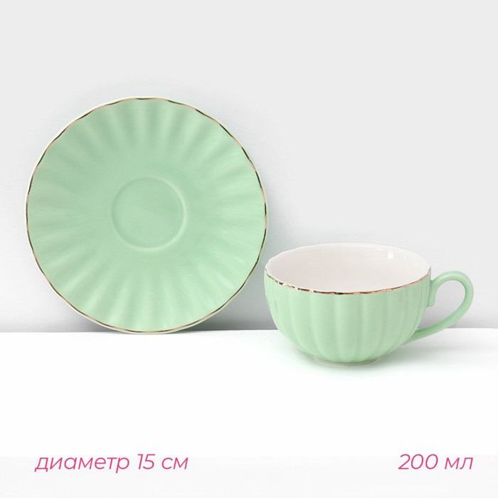 Сервиз фарфоровый чайный Доляна «Вивьен», 12 предметов: 6 чашек 200 мл, 6 блюдец d=15 см, цвет зелёный - фото 1909980692