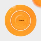 Сервиз фарфоровый чайный Доляна «Вивьен», 12 предметов: 6 чашек 200 мл, 6 блюдец d=15 см, цвет оранжевый - Фото 7