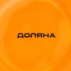 Сервиз фарфоровый чайный Доляна «Вивьен», 12 предметов: 6 чашек 200 мл, 6 блюдец d=15 см, цвет оранжевый - Фото 8