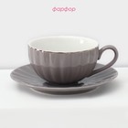 Сервиз фарфоровый чайный Доляна «Вивьен», 12 предметов: 6 чашек 200 мл, 6 блюдец d=15 см, цвет серый - Фото 2