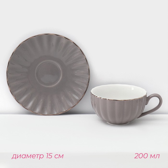 Сервиз фарфоровый чайный Доляна «Вивьен», 12 предметов: 6 чашек 200 мл, 6 блюдец d=15 см, цвет серый - фото 1909980712