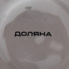 Сервиз фарфоровый чайный Доляна «Вивьен», 12 предметов: 6 чашек 200 мл, 6 блюдец d=15 см, цвет серый - фото 4639884