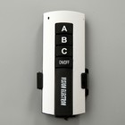 Люстра с ПДУ 52139043/4 E14 60Вт+LED подсветка 47х47х20 см - Фото 8