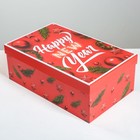 Набор подарочных коробок 6в1 «Стильный», 20 х 12,5 х 7,5 - 32,5 х 20 х 12,5 см - Фото 9